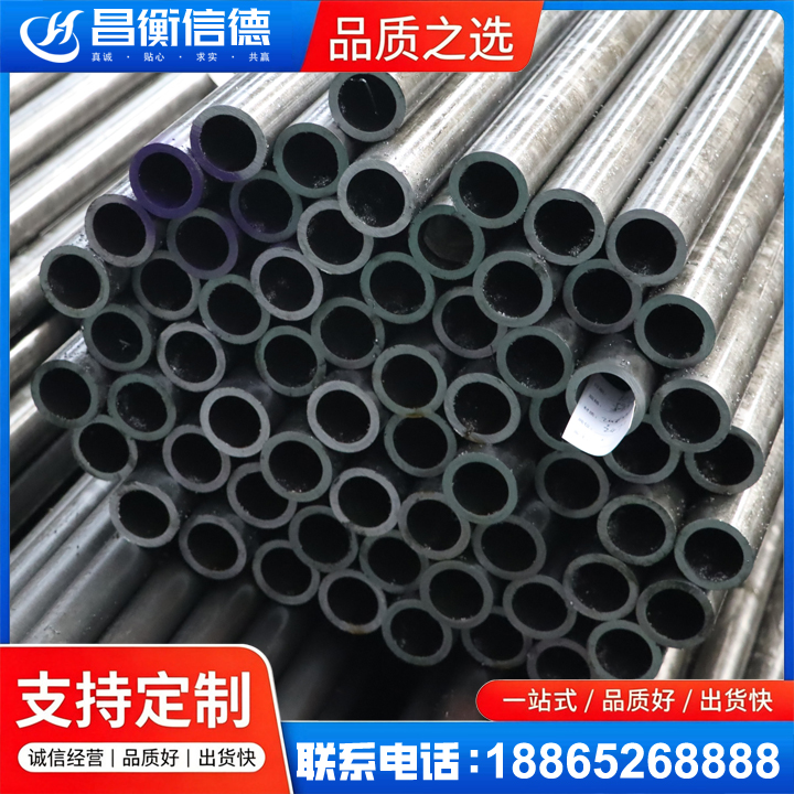庐阳20cr精密钢管